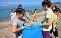 «Καθαρίστε τη Μεσόγειο 2014» και στο Ναύπλιο - Φωτογραφία 3