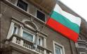 Η Βουλγαρία πληροί τρία από τα πέντε κριτήρια ένταξης στο ευρώ
