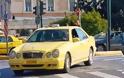 ΑΘΗΝΑ – Μουσουλμάνος ζήτησε από οδηγό ταξί να κλείσει την μουσική και ο ταξιτζής…