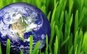 Ανακοίνωση της αντιπεριφέρειας περιβάλλοντος, ενέργειας και φυσικών πόρων της Π.Κ.Μ. για την Παγκόσμια Ημέρα Περιβάλλοντος