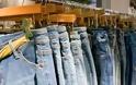 Τρίκαλα: 14χρονος έκλεψε παντελόνι απο κατάστημα