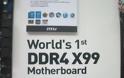 H MSI αποκάλυψε την μοναδική DDR4 Χ99 μητρική - Φωτογραφία 2