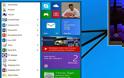 Χωρίς Start Menu στην δεύτερη αναβάθμιση των Windows 8