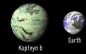 Υπάρχει ζωή 13 έτη φωτός μακρυά από τη Γη; Kapteyn-B