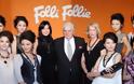 Bloomberg: Ο κρυμμένος δισεκατομμυριούχος Mr Folli Follie