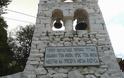 Αχαΐα: Ανακαινίζεται το ιστορικό μοναστήρι της Παναγίας Νοτενών - Επίσκεψη του Μητροπολίτη - Φωτογραφία 3