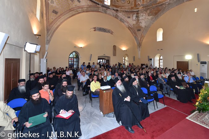 4866 - Ημερίδα για τον μακαριστό Γέροντα Γαβριήλ Διονυσιάτη - Φωτογραφία 5