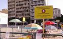 Η πλατεία Γεωργίου στη Πάτρα μετατράπηκε σε... παραλία! [photos] - Φωτογραφία 3