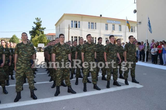 Λαμία: Ορκωμοσία της Γ΄ΕΣΣΟ 2014 στο ΚΕΥΠ (ΒΙΝΤΕΟ - ΦΩΤΟ) - Φωτογραφία 15