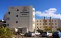Νοσοκομείο Πύργου: Επικουρικός γιατρός για τη μονάδα τεχνητού νεφρού