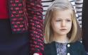 Η μικρότερη διάδοχος θρόνου της Ευρώπης - Η 8χρονη πριγκίπισσα Λέονορ