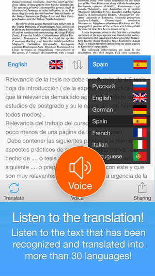 Scan & Translate: AppStore free...δωρεάν για σήμερα, μεταφράστε τα όλα στην γλώσσα σας - Φωτογραφία 5