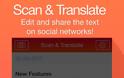 Scan & Translate: AppStore free...δωρεάν για σήμερα, μεταφράστε τα όλα στην γλώσσα σας - Φωτογραφία 6