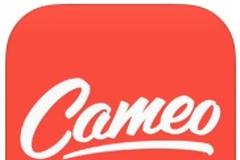 Cameo: AppStore free...Είσαι έτοιμος να γίνεις ο επόμενος μεγάλος σκηνοθέτης?
