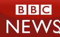 BBC: Δωρεάν η μετάδοση των Μουντιάλ του 2018 και του 2022