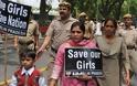 Νέα υπόθεση βιασμού σοκάρει την Ινδία
