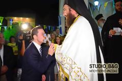 Η εορτή της Αγίας Τριάδος στην Πρόνοια Ναυπλίου