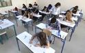 Πανελλαδικές 2014: Κορυφώνεται η αγωνία των υποψηφίων - Την Πέμπτη η λήξη των εξετάσεων