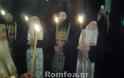 4886 - Το Άγιον Όρος αποχαιρέτησε τον π. Γεώργιο Καψάνη, Προηγούμενο της Ιεράς Μονής Οσίου Γρηγορίου - Φωτογραφία 4