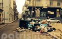Πύργος: Τα φλεγόμενα σκουπίδια και η απειλή της εκκένωσης της πόλης - Φωτογραφία 2