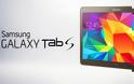 Galaxy Tab S 10.5 και 8.4 με AMOLED και οκταπύρηνο Exynos - Φωτογραφία 1
