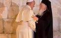 Συνάντηση Βενέδικτου με Οικουμενικό Πατριάρχη Βαρθολομαίο