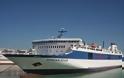 Aυξάνουν τις τιμές των εισιτηρίων τους για Ζάκυνθο Kefalonian Lines και Ionian Ferries!