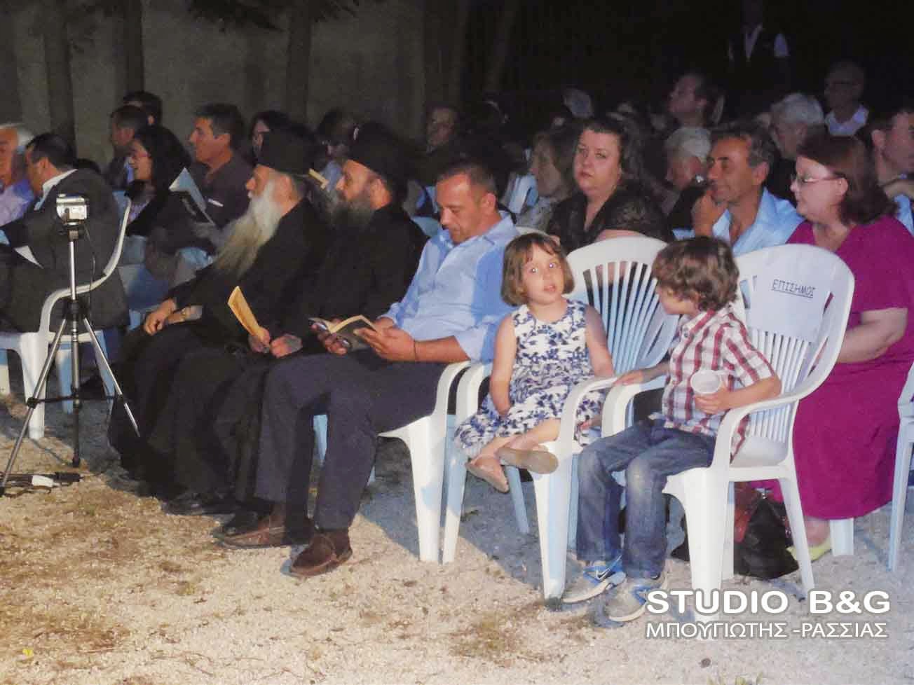 Με μεγάλη επιτυχία πραγματοποιήθηκε το μουσικό αφιέρωμα στον Μάνο Χατζηδάκη - Φωτογραφία 2