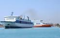 Kefalonian Lines & Ionian Ferries εναντίον της νέας δρομολόγησης στη γραμμή Ιθάκη - Σάμη - Πάτρα
