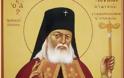 Πάτρα: Δοξολογία  την Τετάρτη το πρωί για τον Άγιο Λουκά Συμφερουπόλεως - Κριμαίας