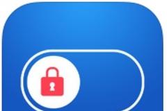 Smart Safe Pro: AppStore..free...από 2.99 δωρεάν για σήμερα μια εφαρμογή που την βρίσκουμε μόνο με jailbreak