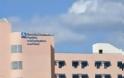 Πανεπιστημιακό Νοσοκομείο Λάρισας: Επισχέσεις και κυλιόμενες απεργίες αποφάσισαν οι γιατροί