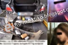 Αυτοί είναι οι δυο τραγουδιστές που συνελήφθησαν με 63,5 κιλά χασίς