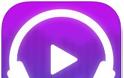 Add Music To Video: AppStore free..δωρεάν για σήμερα