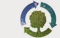 Ανακύκλωση και διαχείριση αποβλήτων: 10 τάσεις και προκλήσεις του μέλλοντος
