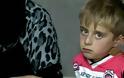 Συρία: Εξάχρονος «απέδρασε» από τη φρίκη του πολέμου