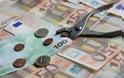 Καθαρό όφελος 51,2 δισ. ευρώ από το «κούρεμα» του χρέους