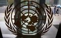Την άμεση απελευθέρωση των Τούρκων ομήρων ζητεί ο ΟΗΕ