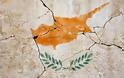 Σοκάρουν τα στοιχεία στη Κύπρο - Μόνο 572.000 οι Ελληνοκύπριοι