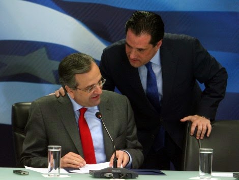 ΤΩΡΑ: Ο Γεωργιάδης στην θέση του Μπαλατάκου ως κοινοβουλευτικός εκπρόσωπος της ΝΔ - Φωτογραφία 1