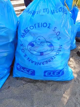 Εθελοντικοί καθαρισμοί από τον Φορέα Διαχείρισης όρους Πάρνωνα και υγροτόπου Μουστού στο πλαίσιο της πανελλαδικής εκστρατείας «Καθαρίστε τη Μεσόγειο» - Φωτογραφία 5