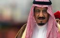 O Σαουδάραβας πρίγκιπας που αναστάτωσε την Κρήτη: Πήγε σε παιδότοπο με σεκιούριτι και όπλα