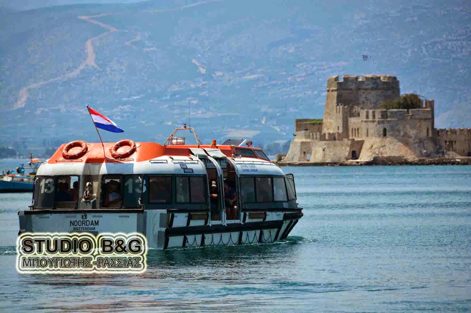 Στο Ναύπλιο το κρουαζιερόπλοιο NOORDAM - Φωτογραφία 2