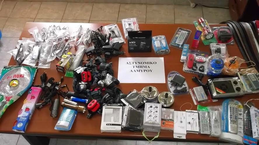 Θεσσαλία: Έλεγχοι για την καταπολέμηση του παράνομου εμπορίου και άλλων παραβάσεων - Φωτογραφία 2