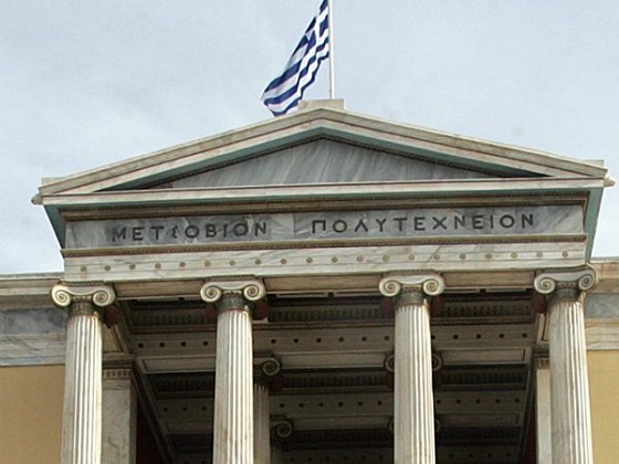 ΕΣΤΙΑ ΕΝΔΟΚΥΒΕΡΝΗΤΙΚΩΝ ΤΡΙΒΩΝ Η ΔΙΑΘΕΣΙΜΟΤΗΤΑ ΤΩΝ ΔΙΟΙΚΗΤΙΚΩΝ ΣΤΑ ΑΕΙ - Φωτογραφία 3