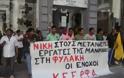 Πάτρα: Διαψεύδουν τον Κούγια οι δικηγόροι των αλλοδαπών εργατών της Μανωλάδας - Ποτέ δεν ζητήθηκαν χρήματα από τους κατηγορούμενους