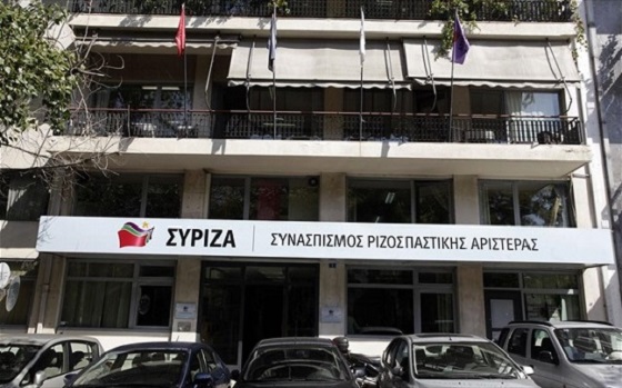 ΟΔΗΓΙΕΣ ΣΑΜΑΡΑ ΣΤΙΣ ΗΓΕΣΙΕΣ ΤΩΝ ΥΠΟΥΡΓΕΙΩΝ - Φωτογραφία 2