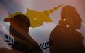 Συνελήφθη από το κατοχικό καθεστώς ένα ζεύγος τουρκοκυπρίων γιατί ύψωσε τρεις κυπριακές σημαίες έξω από το κατάστημά τους στην Αμμόχωστο
