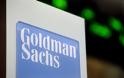 €21 δισ. ρευστότητα από την ΕΚΤ στις ελληνικές τράπεζες σύμφωνα με την Goldman Sachs