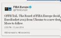 ΔΕΝ ΘΑ ΓΙΝΕΙ ΤΟ Eurobasket 2015 ΣΤΗΝ ΟΥΚΡΑΝΙΑ... ΖΗΤΕΙΤΑΙ ΔΙΟΡΓΑΝΩΤΗΣ! (ΡΗΟΤΟ)